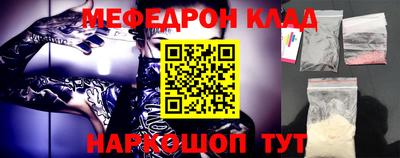 метадон Будённовск