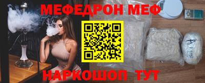метадон Будённовск