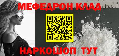 метадон Будённовск