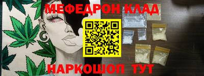 шишки Бугуруслан
