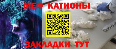 метадон Будённовск