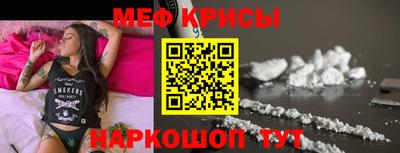 метадон Будённовск