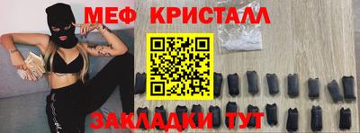 метадон Будённовск