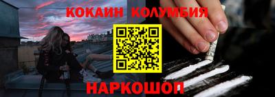 метадон Будённовск