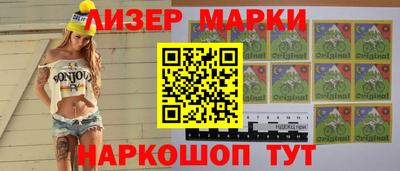 соль курить ск Бузулук
