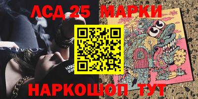 соль курить ск Бузулук