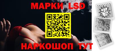 соль курить ск Бузулук