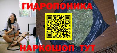 шишки Бугуруслан