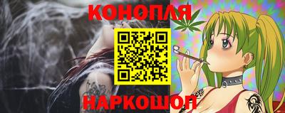 метадон Будённовск