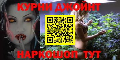 метадон Будённовск