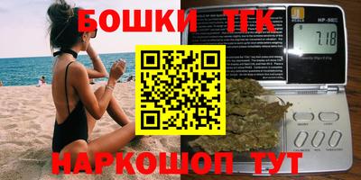 соль курить ск Бузулук