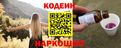 метадон Будённовск
