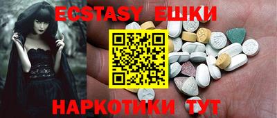 метадон Будённовск