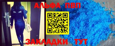 каннабис Нарткала