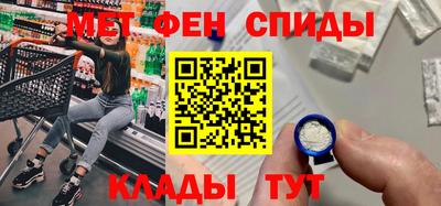 шишки Бугуруслан