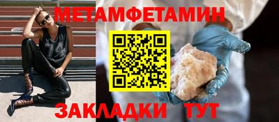 соль курить ск Бузулук