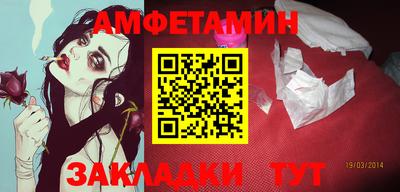 метадон Будённовск